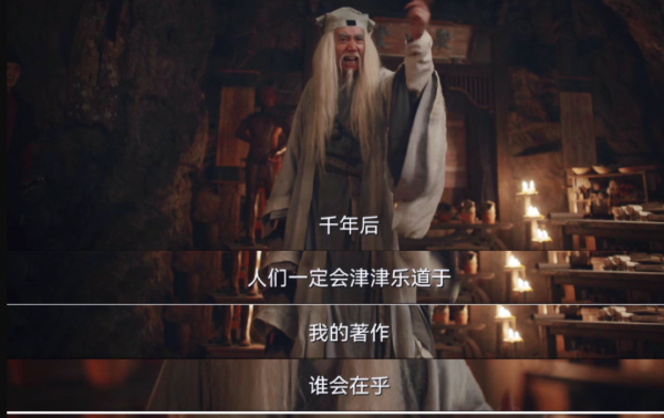 什么电视剧最火最好看