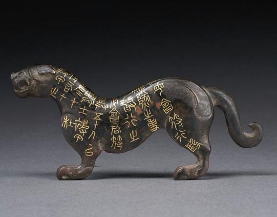 元朝地方行政制度