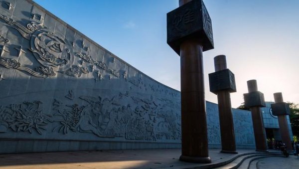 山东工商学院改名