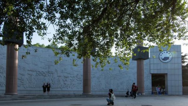 山东工商学院改名