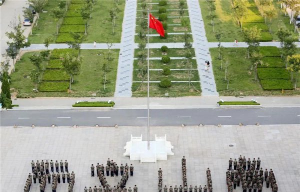 山东工商学院改名