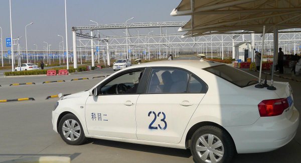 考c1驾驶证大概多少钱