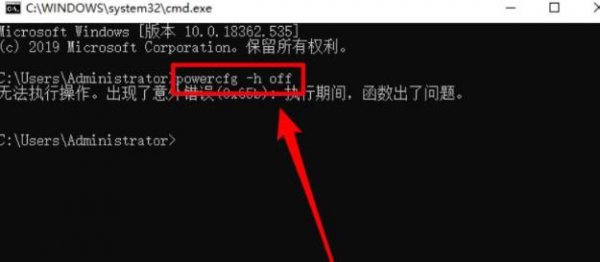 电脑c盘哪些文件可以删除