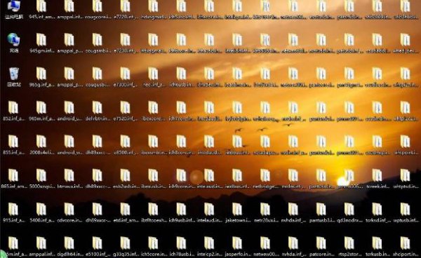 电脑c盘哪些文件可以删除