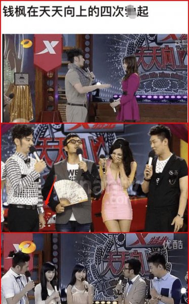 黄旭熙是混血吗