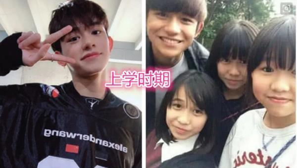 黄旭熙是混血吗