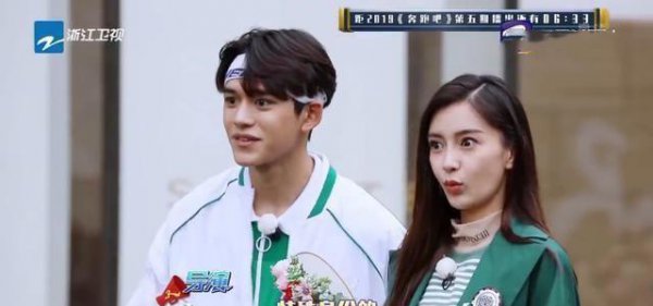 黄旭熙是混血吗