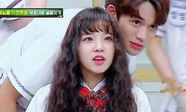 黄旭熙是混血吗