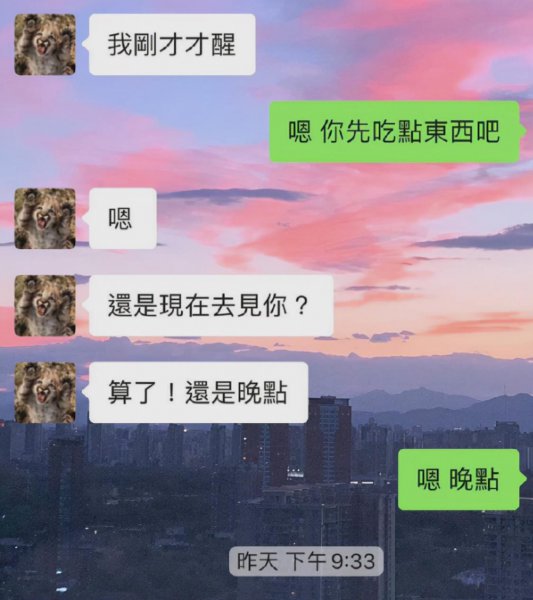 黄旭熙是混血吗