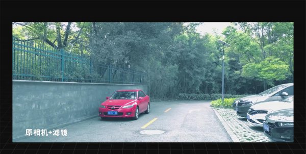 荣耀magic3pro参数配置详情介绍