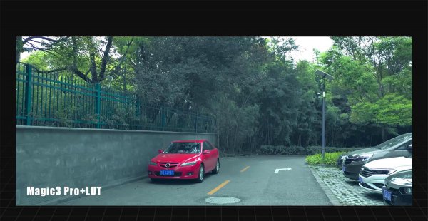 荣耀magic3pro参数配置详情介绍