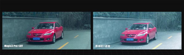 荣耀magic3pro参数配置详情介绍