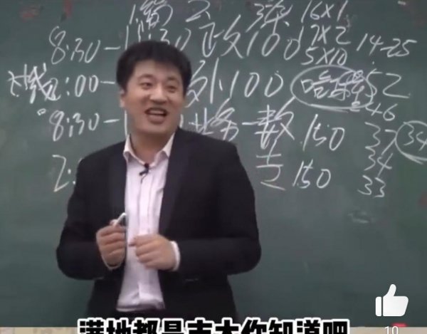 吉林大学有几个校区啊