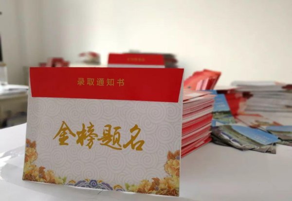 吉林大学有几个校区啊