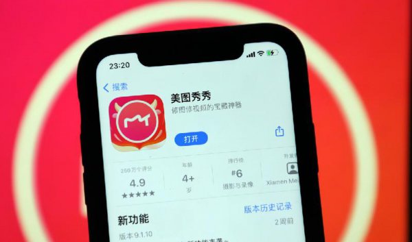 新手如何学做短视频