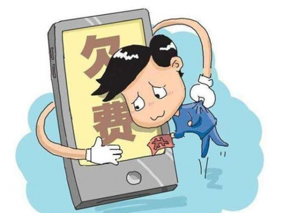 手机无缘无故没信号重启都没用