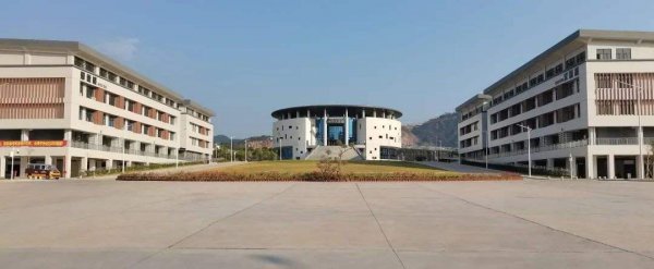 岭南师范学院是一本还是二本