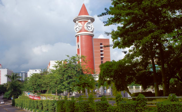 岭南师范学院是一本还是二本