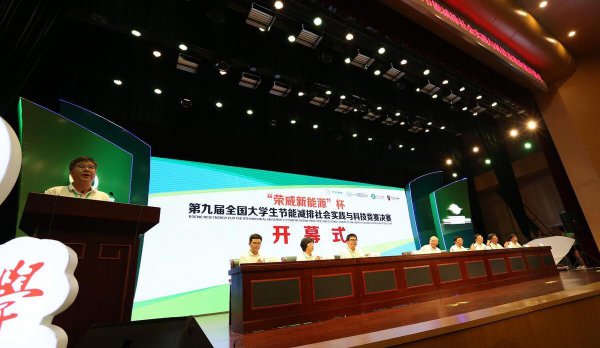 江苏大学在哪里