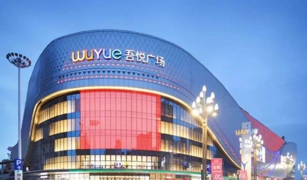 陕西宝鸡属于几线城市