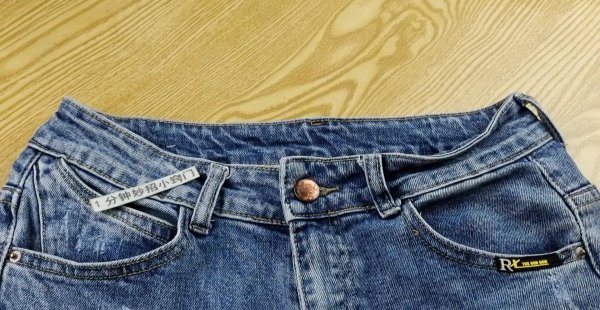 买裤子怎么选尺码怎么量