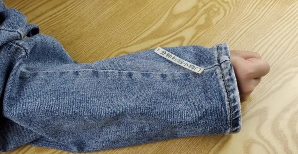 买裤子怎么选尺码怎么量