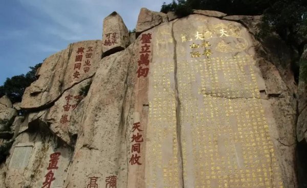 三山五岳分别在哪个省份