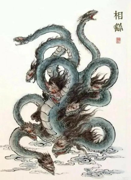 1000万个头的蛇是什么