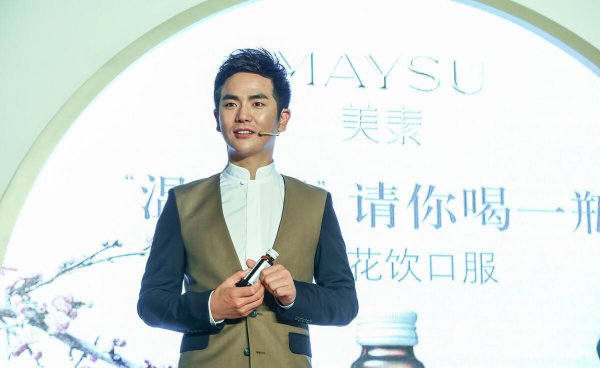 甄嬛传温实初扮演者