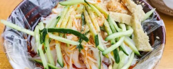 凉皮冷藏一夜还能吃吗