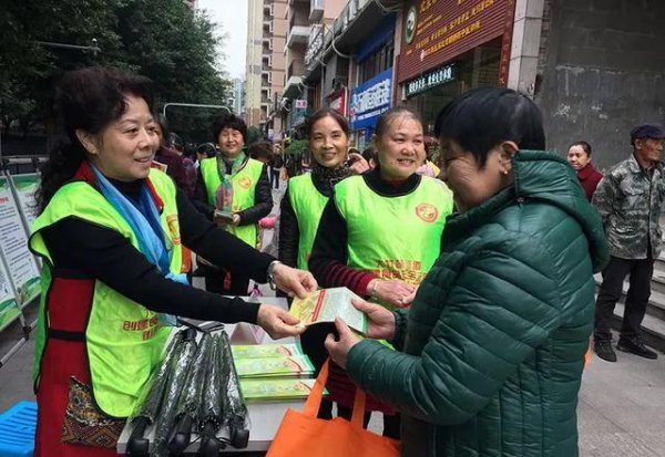 城市社区工作者工资待遇