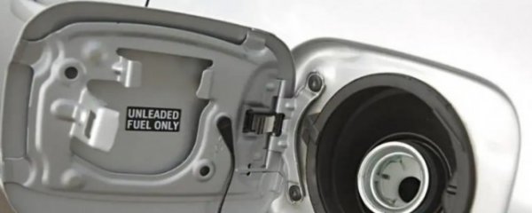 汽车油箱的材料是什么