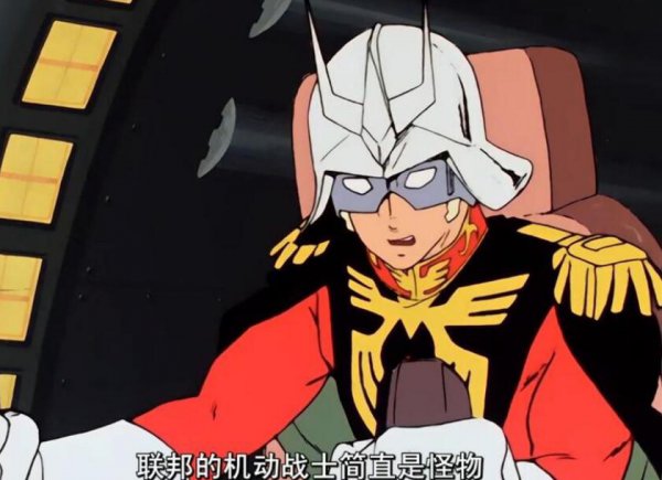 日本三大动漫作品