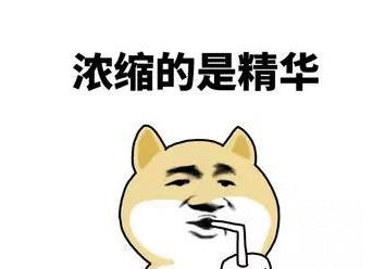 功效型的护肤品是什么意思