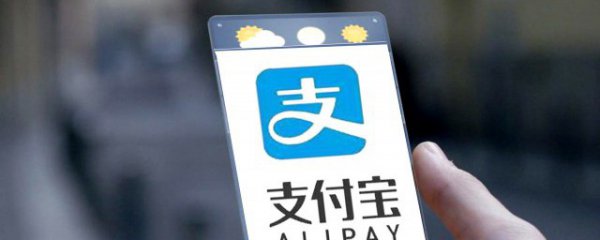 苹果手机进灰尘了怎么清理