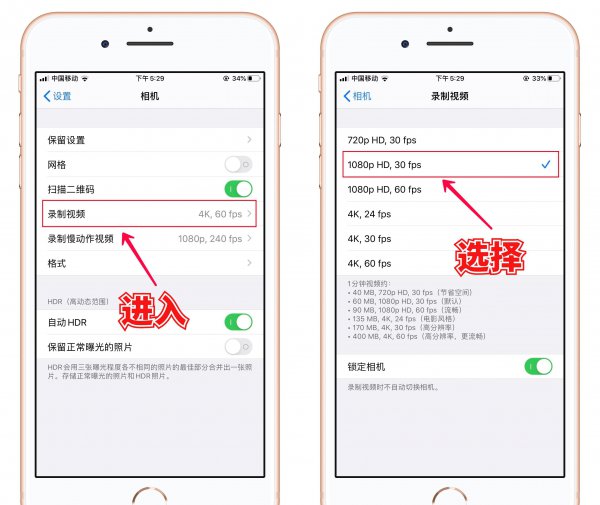 苹果手机需要清理垃圾吗