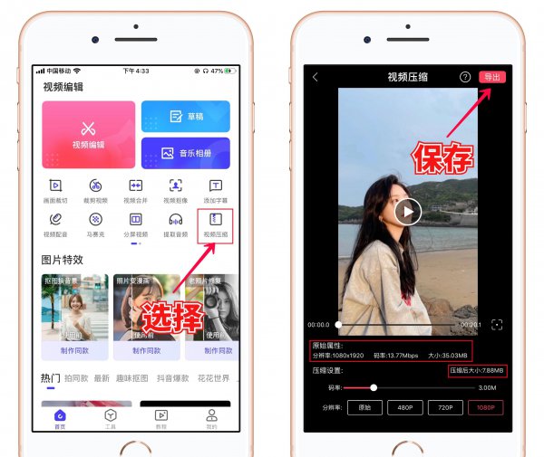 苹果手机需要清理垃圾吗