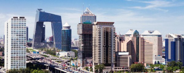 北京被称为什么城