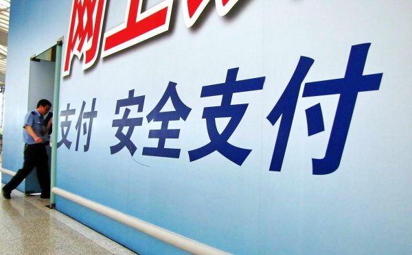 社保卡绑定的银行卡可以更换吗