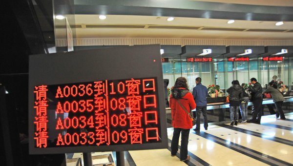 社保卡绑定的银行卡可以更换吗