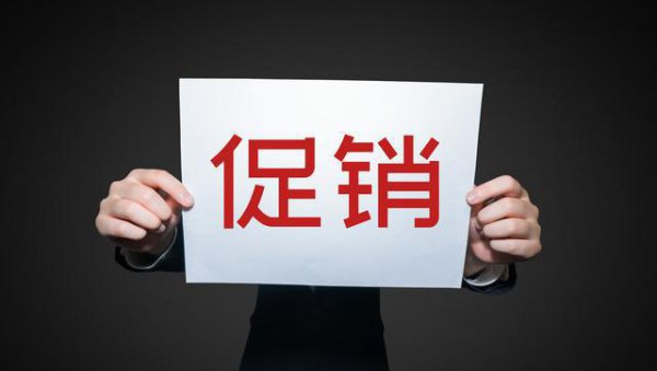 买房为什么选边户不选中间户