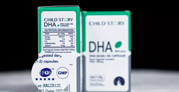 童年故事dha藻油好不好