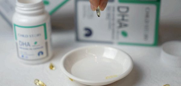 童年故事dha藻油好不好