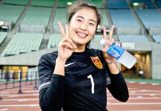 女足门将赵丽娜简历资料
