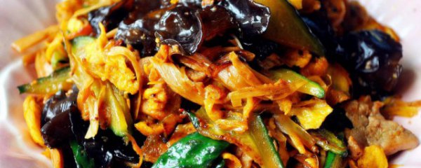 木须肉丝的家常做法