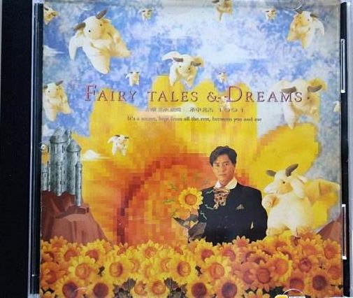 一生中最爱表达的是什么情感