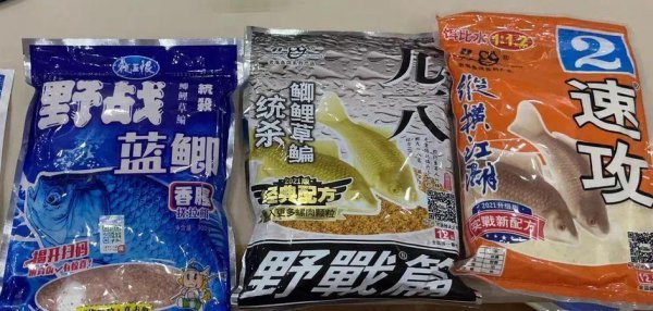 蓝鲫钓鱼的最佳配方有几种