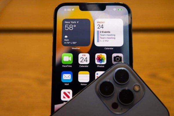 苹果官换机能买吗