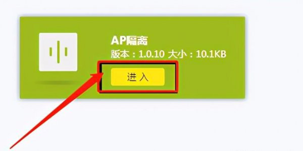 wifi速度慢怎么回事