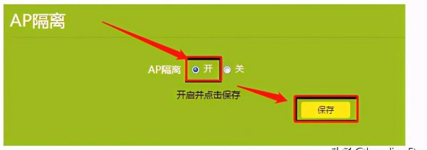 wifi速度慢怎么回事
